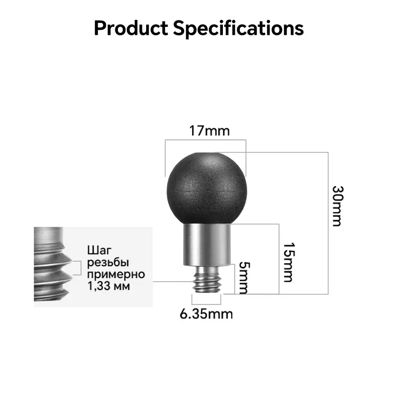 FANAUE B-1 Ball Adapter with 1/4"-20 Threaded Post,three models are available (25/20/17mm), compatible with the RAM mounting system._3