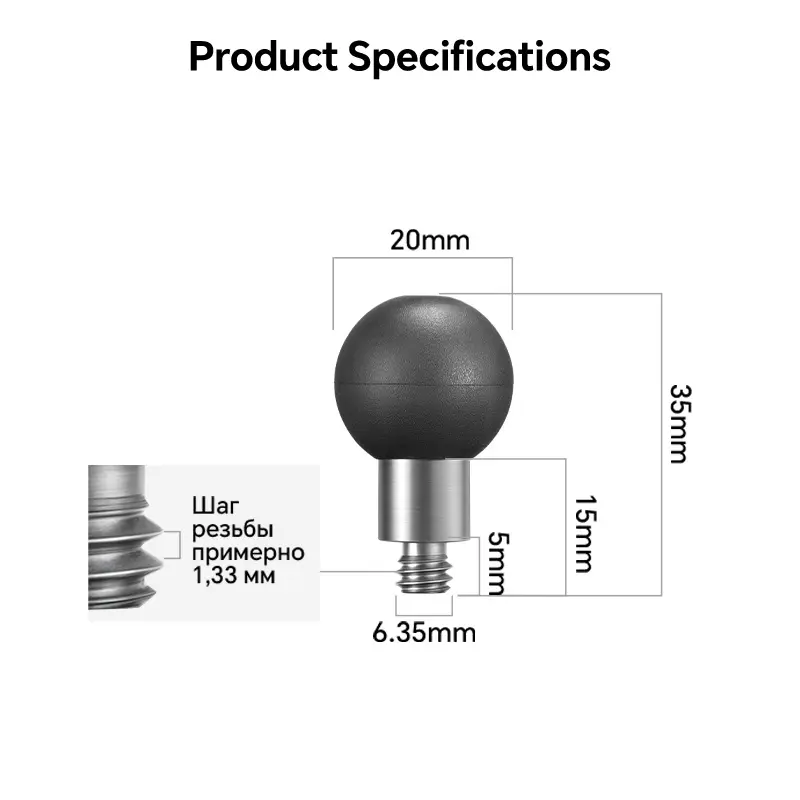 FANAUE B-1 Ball Adapter with 1/4"-20 Threaded Post,three models are available (25/20/17mm), compatible with the RAM mounting system._2
