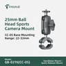 FANAUE GB-02 摩托车通用运动相机安装套件