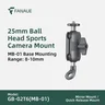 FANAUE GB-02 摩托车通用运动相机安装套件