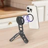 FANAUE MT-06 Magnetic Tripod Mount - 360° Adjustable Compatible with Arca Swiss