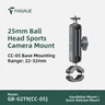 FANAUE GB-02 摩托车通用运动相机安装套件