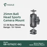 FANAUE GB-02 摩托车通用运动相机安装套件