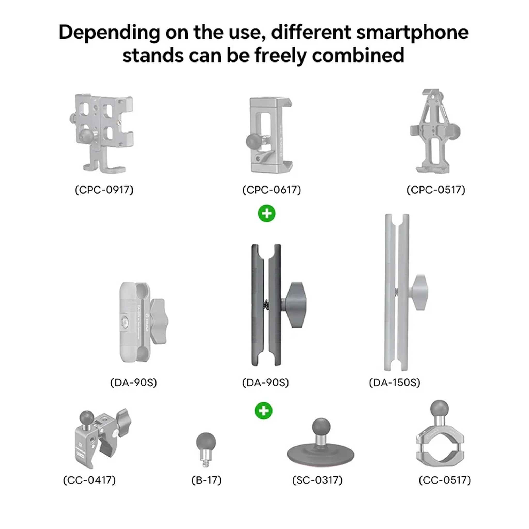 FANAUE Double Socket Arm Compatible With 17mm Ball (Three models)