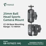 FANAUE GB-02 摩托车通用运动相机安装套件