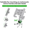 FANAUE MB-01 Ball Mount Base with 10mm Mounting Hole,Angled Motorcycle Mirror Mounting Base, Compatible with DA-60 DA-90 DA-150 Double Socket Arm And Bike Motorcycle Mirrors Lever Phone Holder