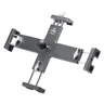 FANAUE PD-03 Extra Large iPad / Tablet Holder For Car Motorcycle(10"-14")