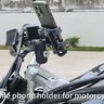 FANAUE 摩托車手機支架適配器，具備減震防盜功能