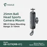 FANAUE GB-02 摩托车通用运动相机安装套件